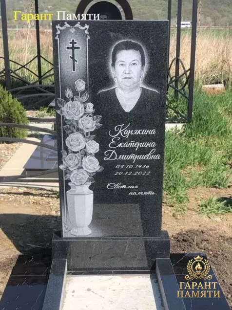 Памятник из гранита Клипарт 2